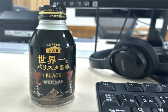 コーヒー