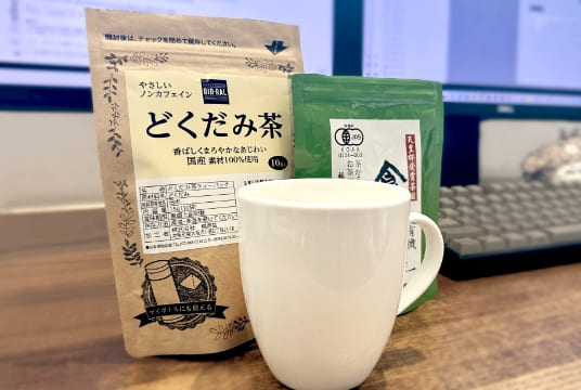 お茶